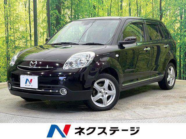 ベリーサ（新潟県新潟市南区）