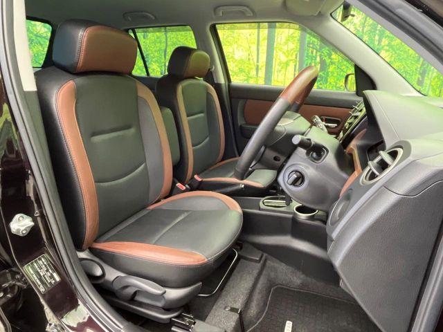 ベリーサ（新潟県新潟市南区）