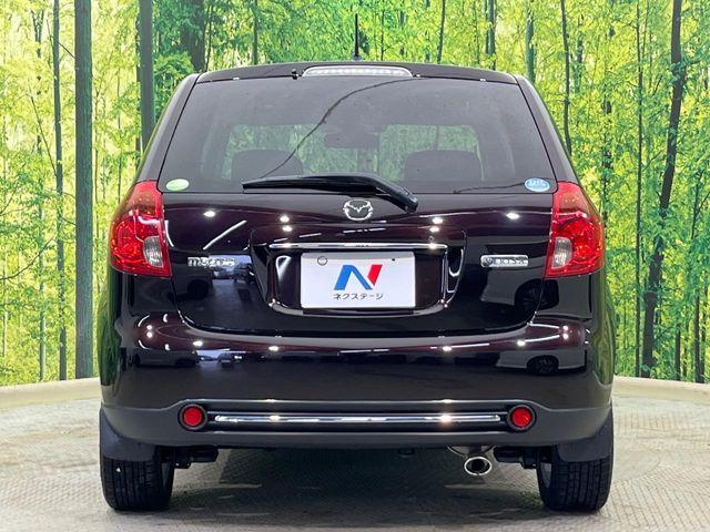 ベリーサ（新潟県新潟市南区）