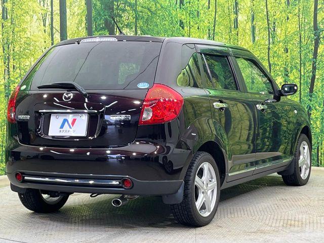 ベリーサ（新潟県新潟市南区）