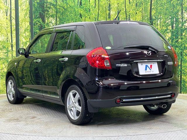 ベリーサ（新潟県新潟市南区）