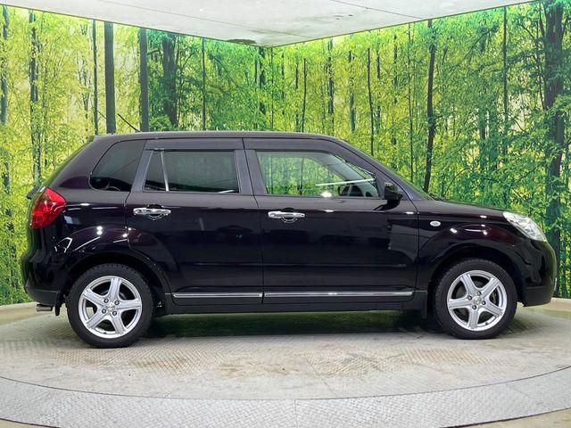 ベリーサ（新潟県新潟市南区）