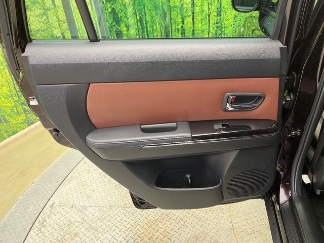 ベリーサ（新潟県新潟市南区）