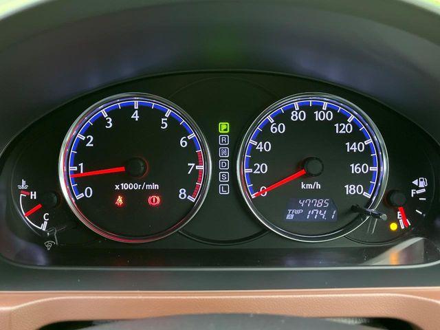 ベリーサ（新潟県新潟市南区）