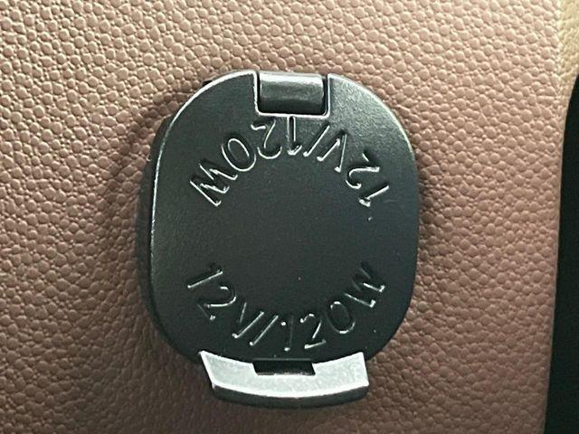 ベリーサ（新潟県新潟市南区）