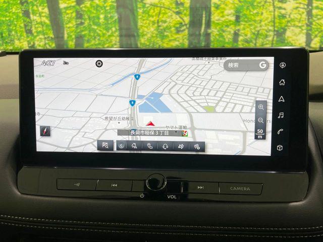 エクストレイル(新潟県長岡市)