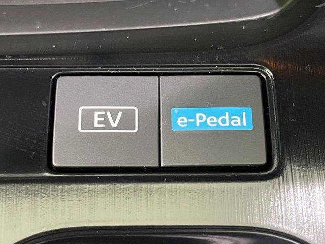 エクストレイル(新潟県長岡市)