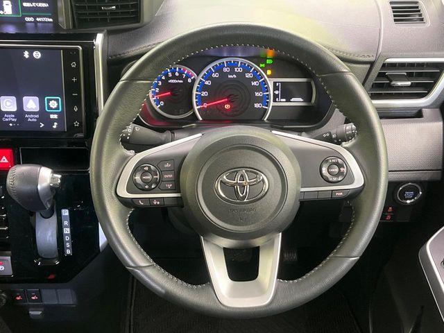 ルーミー（新潟県新潟市東区）