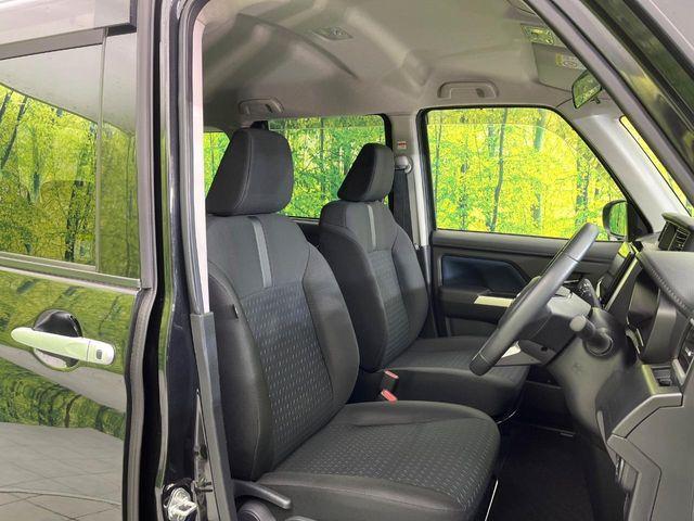 ルーミー（新潟県新潟市東区）