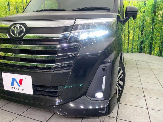 ルーミー（新潟県新潟市東区）