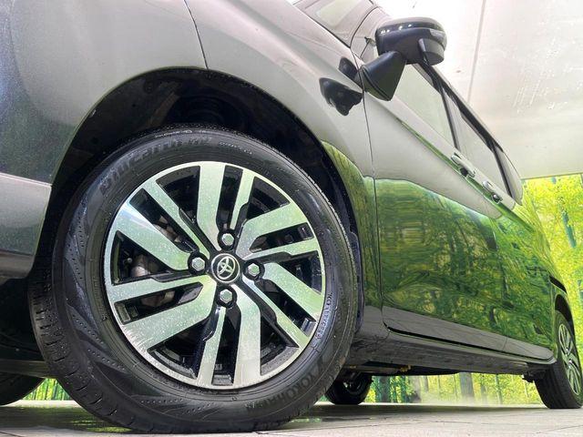 ルーミー（新潟県新潟市東区）