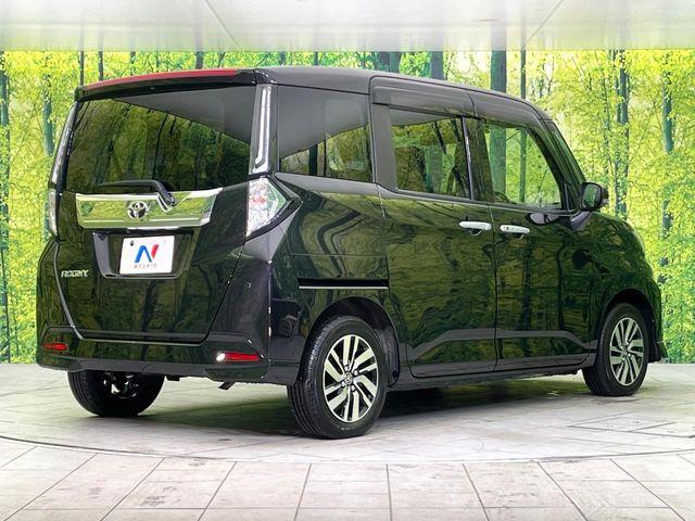 ルーミー（新潟県新潟市東区）