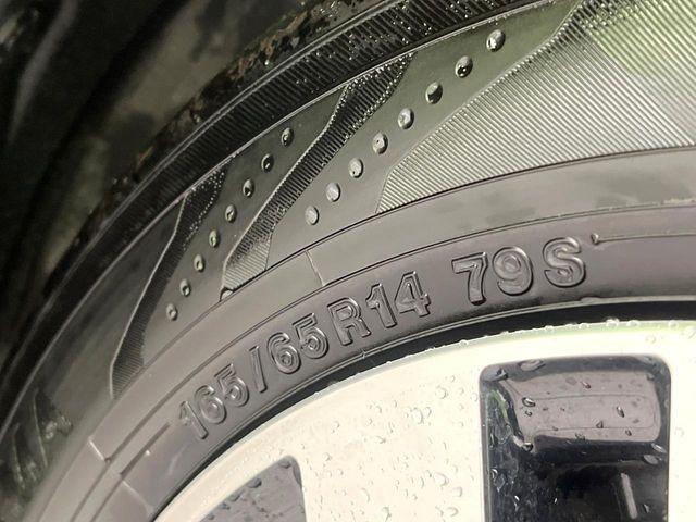 ルーミー（新潟県新潟市東区）