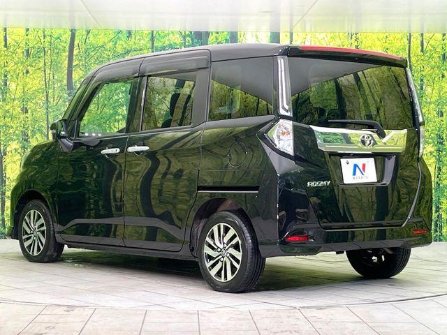 ルーミー（新潟県新潟市東区）