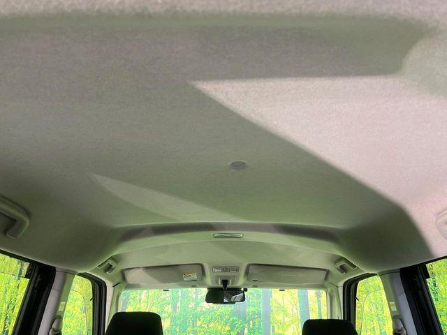 ルーミー（新潟県新潟市東区）