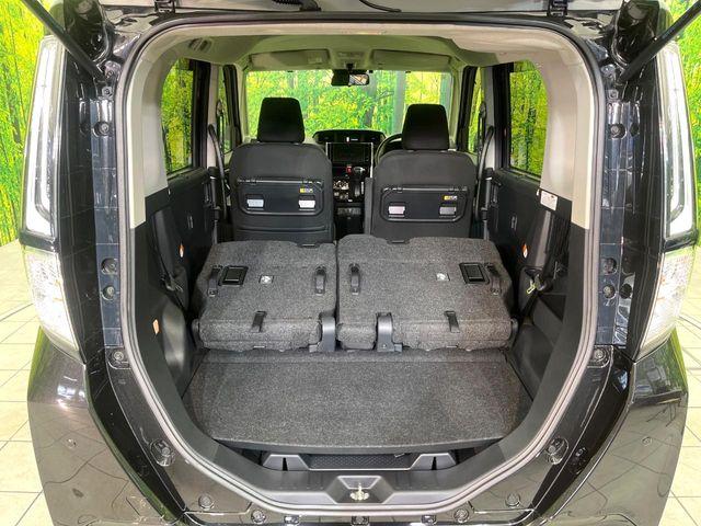 ルーミー（新潟県新潟市東区）