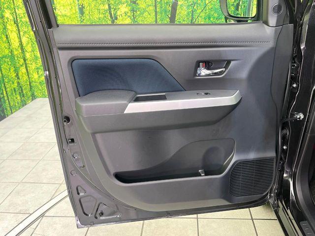 ルーミー（新潟県新潟市東区）