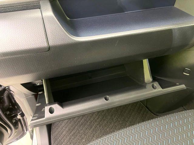 ルーミー（新潟県新潟市東区）