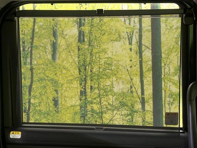 ルーミー（新潟県新潟市東区）