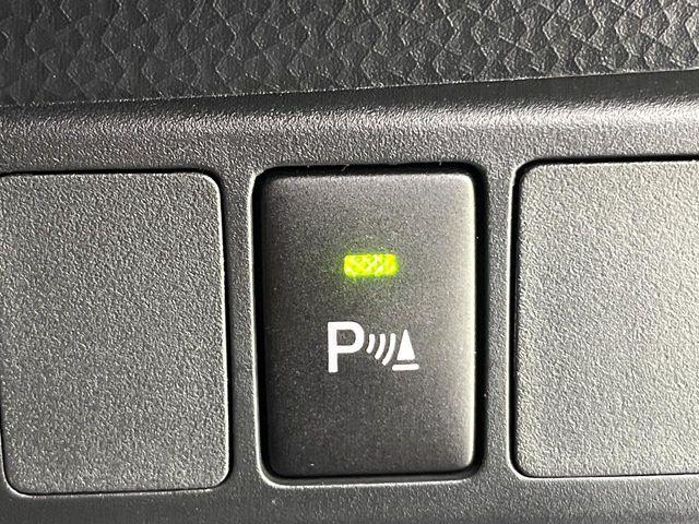 ルーミー（新潟県新潟市東区）