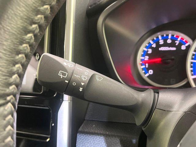 ルーミー（新潟県新潟市東区）