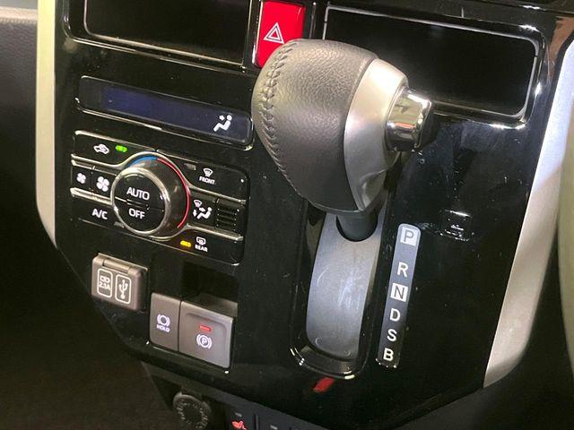 ルーミー（新潟県新潟市東区）