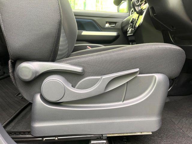 ルーミー（新潟県新潟市東区）