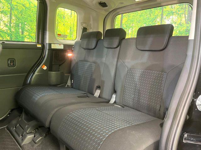 ルーミー（新潟県新潟市東区）