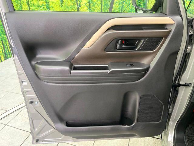 スペーシア（新潟県新潟市東区）