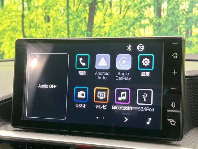 ライズ（新潟県新潟市東区）画像3