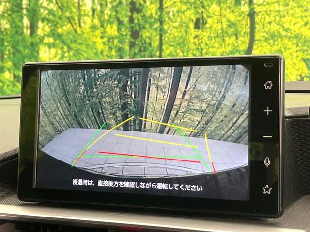 ライズ（新潟県新潟市東区）画像4