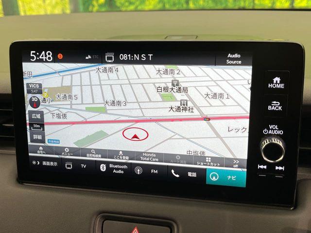 ヴェゼル（新潟県新潟市南区）