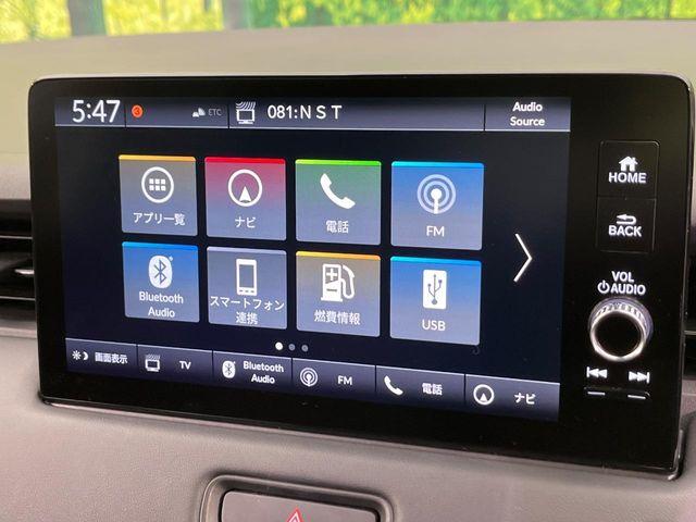 ヴェゼル（新潟県新潟市南区）