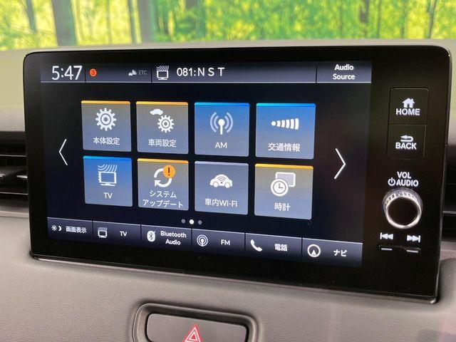 ヴェゼル（新潟県新潟市南区）