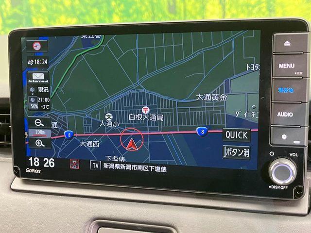 ヴェゼル（新潟県新潟市南区）画像39