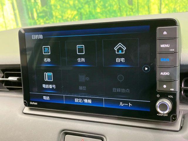 ヴェゼル（新潟県新潟市南区）画像40