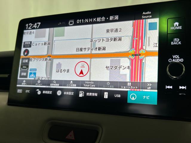 ヴェゼル(新潟県新潟市江南区)