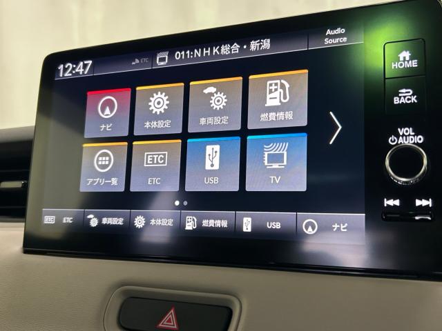 ヴェゼル(新潟県新潟市江南区)