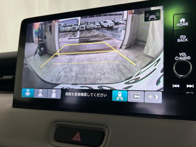 ヴェゼル(新潟県新潟市江南区)