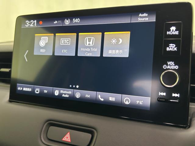 ヴェゼル(新潟県新潟市江南区)