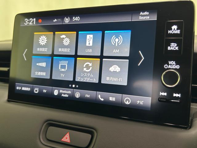 ヴェゼル(新潟県新潟市江南区)