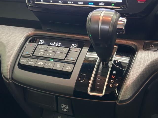 ステップワゴン(新潟県新潟市江南区)