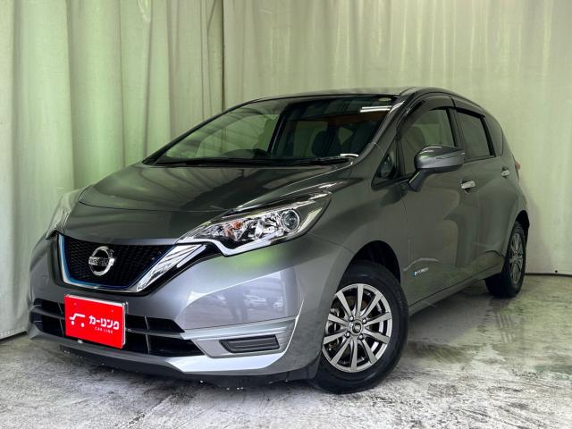 ノート（新潟県新潟市江南区）