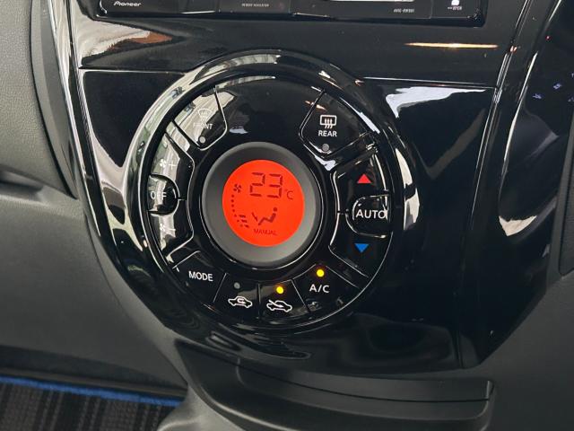 ノート(新潟県新潟市江南区)