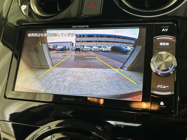 ノート(新潟県新潟市江南区)