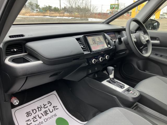 フィット(新潟県新潟市西蒲区)