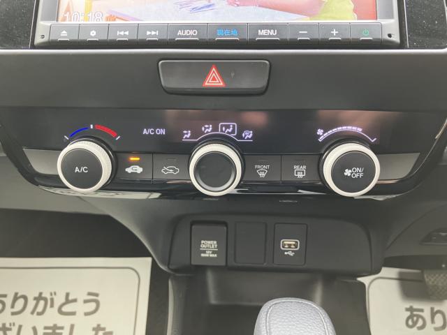 フィット(新潟県新潟市西蒲区)