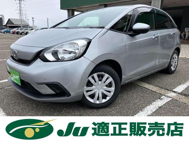 フィット（新潟県新潟市西蒲区）