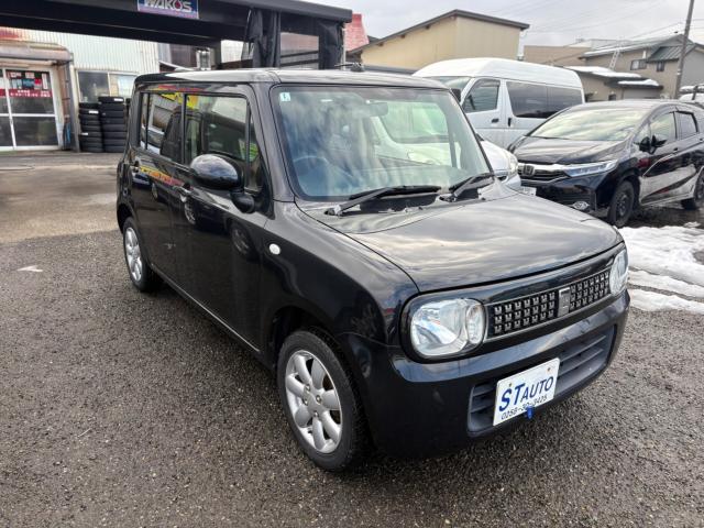 アルトラパン（新潟県長岡市）