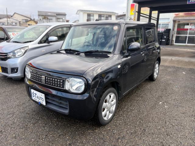 アルトラパン(新潟県長岡市)